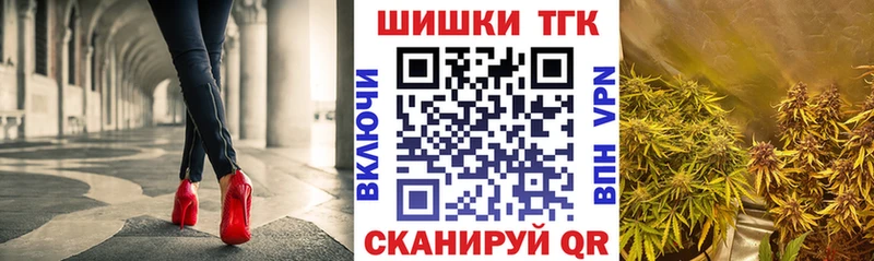 Купить наркотики цена Кулебаки Alpha PVP Cocaine ГАШ Бошки Шишки