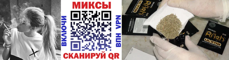 БУТИРАТ BDO mega tor Кулебаки даркнет сайт