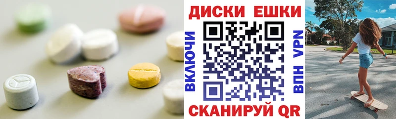 Экстази louis Vuitton  где купить   Кулебаки 