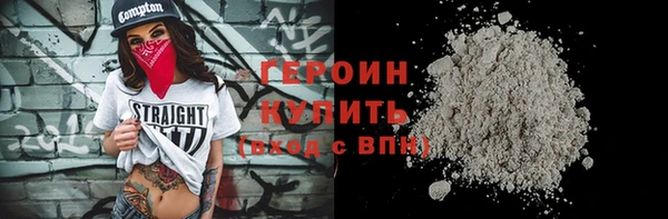 jwh Арсеньев