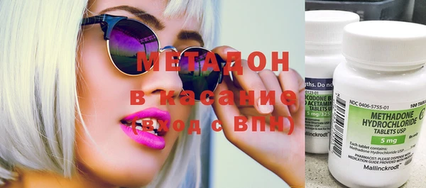 марихуана Балабаново