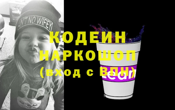 марихуана Балабаново