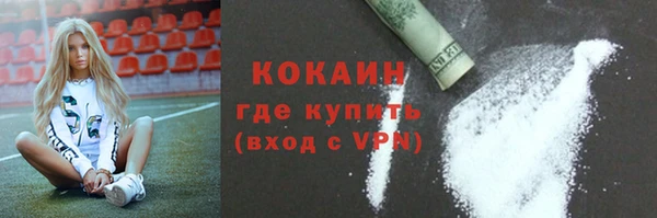круглые Армянск