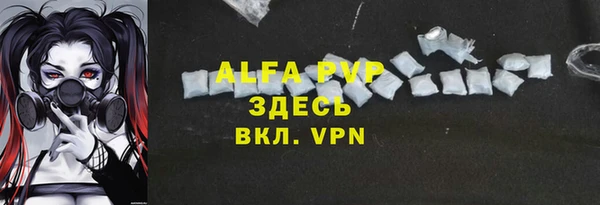 jwh Арсеньев