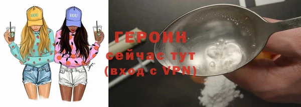 jwh Арсеньев