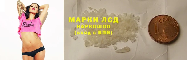 круглые Армянск