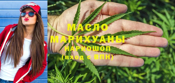 MESCALINE Аркадак
