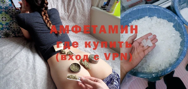 MESCALINE Аркадак