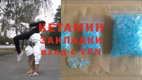 круглые Армянск