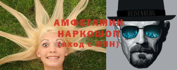 jwh Арсеньев