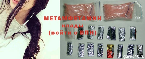 jwh Арсеньев
