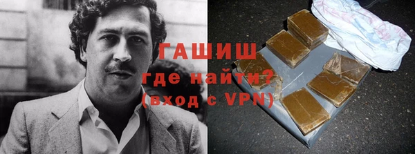MESCALINE Аркадак