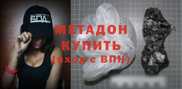 круглые Армянск