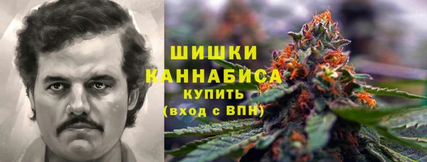 марихуана Балабаново